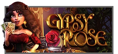 Gypsy Rose
