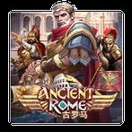 Ancient Rome Deluxe