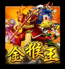 Golden Monkey King