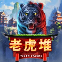 Tiger stacks